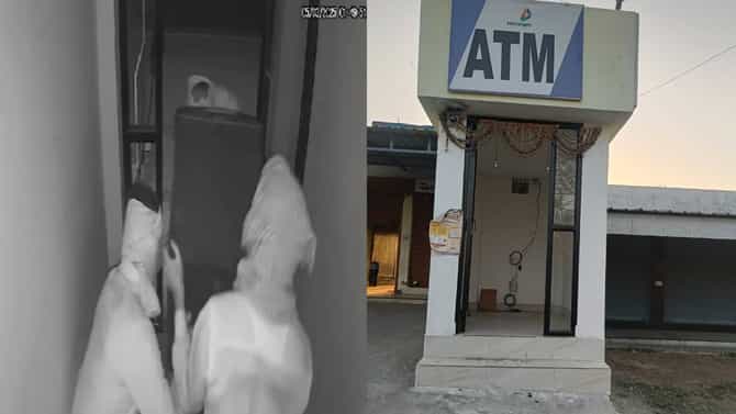 आता हद्द झाली... 3 चोर आले, चक्क ATM च घेऊन गेले
