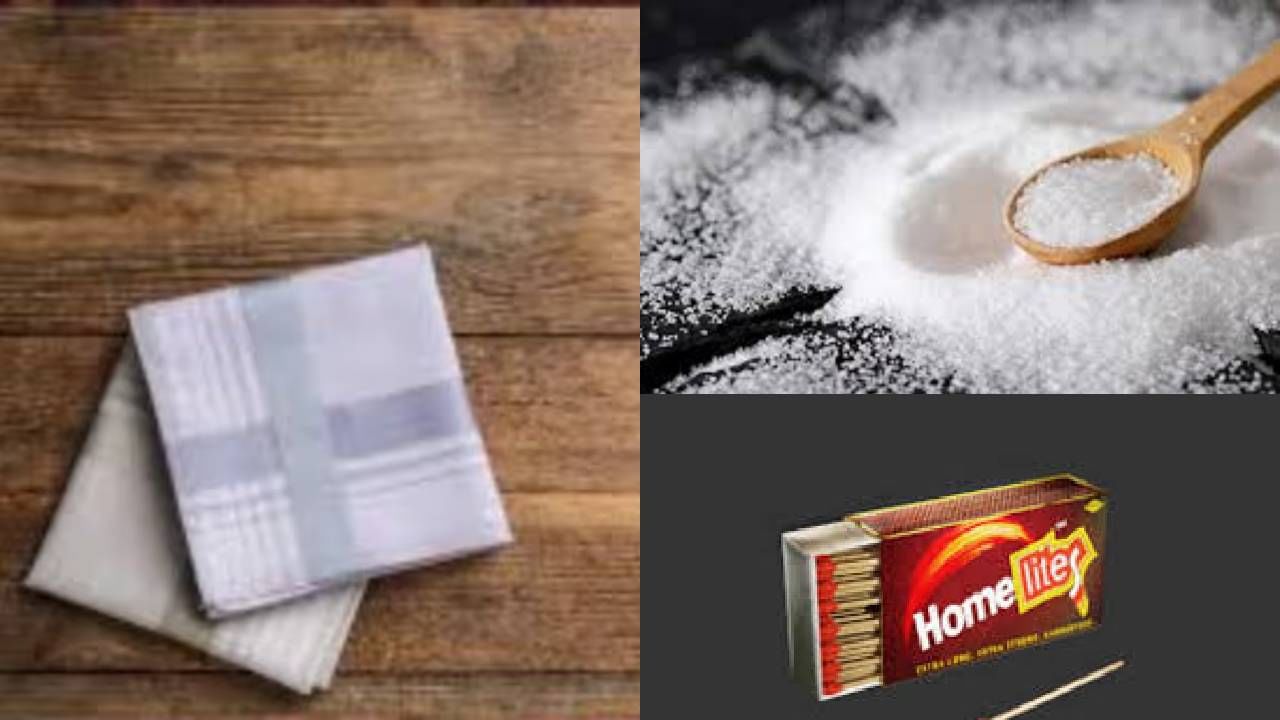 Astrological Mistakes: या गोष्टी कधीच कोणाकडे मागू नका, नाहीतर कंगाल व्हाल Astrological Mistakes: या गोष्टी कधीच कोणाकडे मागू नका, नाहीतर कंगाल व्हाल