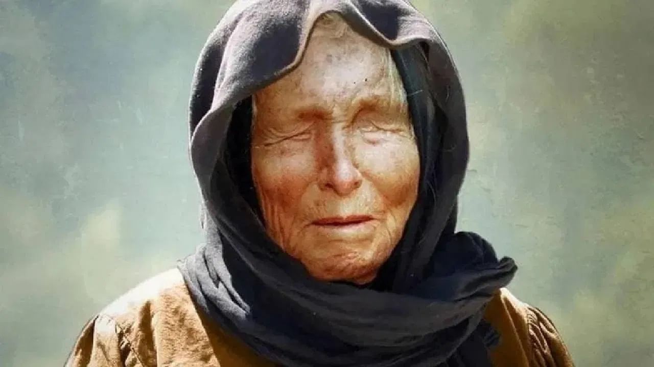 Baba Vanga Prediction: 20 वर्षात ‘या’ देशात प्रस्थापित होईल मुस्लिम सत्ता, इस्लामिक राजवट होणार प्रबळ! Baba Vanga Prediction: 20 वर्षात ‘या’ देशात प्रस्थापित होईल मुस्लिम सत्ता, इस्लामिक राजवट होणार प्रबळ!