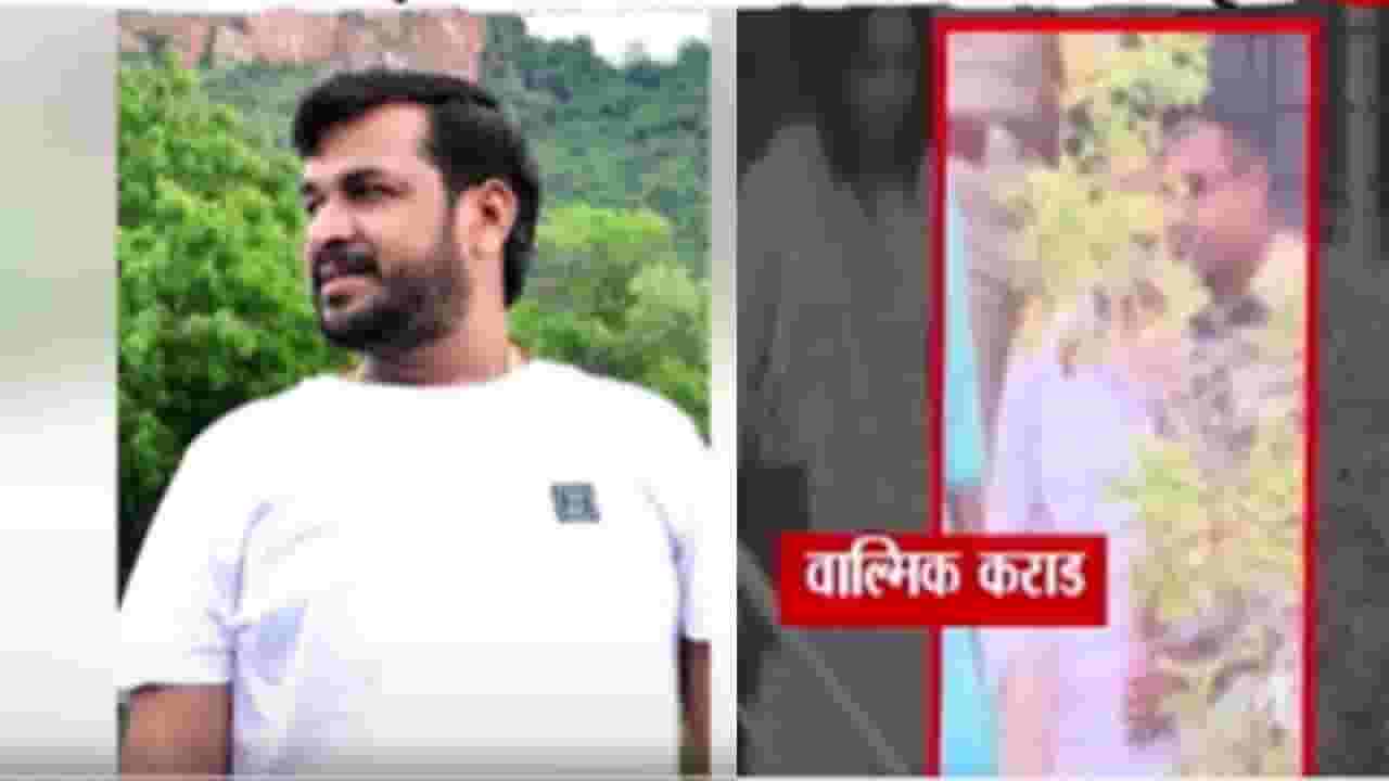 Walmik Karad : कराडला, घुलेला मारहाण होत असताना, बबन गीतेने शेअर केली पोस्ट