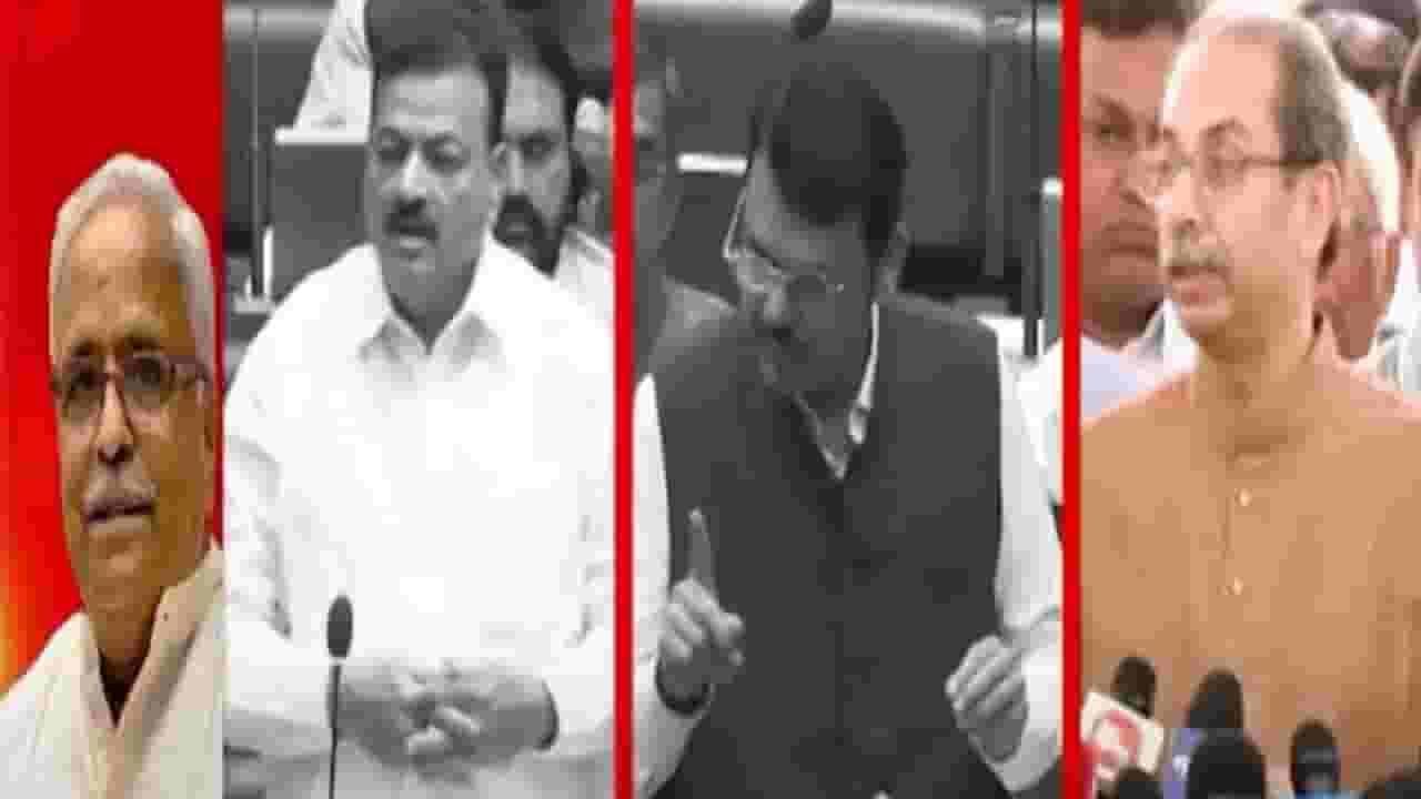 Bhaiyyaji Joshi Video : संघाच्या भैय्याजी जोशींच्या 'त्या' वक्तव्यावरून विधीमंडळात राडा, सत्ताधारी-विरोधक भिडले Bhaiyyaji Joshi Video : संघाच्या भैय्याजी जोशींच्या 'त्या' वक्तव्यावरून विधीमंडळात राडा, सत्ताधारी-विरोधक भिडले