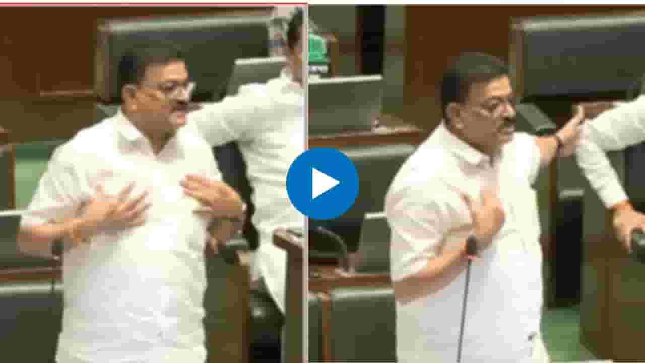 Bhaskar Jadhav : माझ्या नावाची अडचण असेल तर पत्र लगेच मागे घेतो..; विरोधी पक्षनेते पदावरून भास्कर जाधव चिडले Bhaskar Jadhav : माझ्या नावाची अडचण असेल तर पत्र लगेच मागे घेतो..; विरोधी पक्षनेते पदावरून भास्कर जाधव चिडले