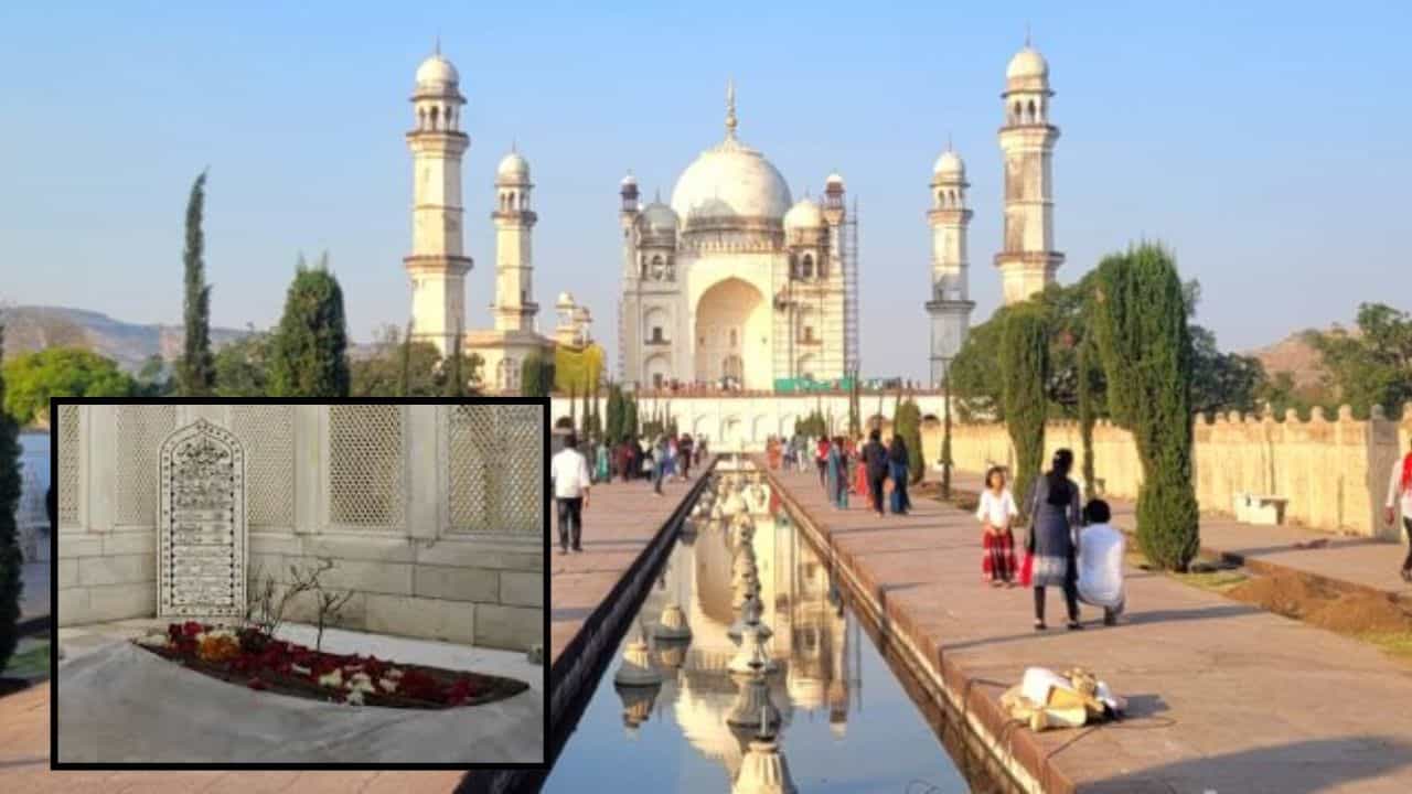 Sambhajinagar News : कबरीच्या वादामुळे बीबी का मकबरा परिसरातही पसरला शुकशुकाट