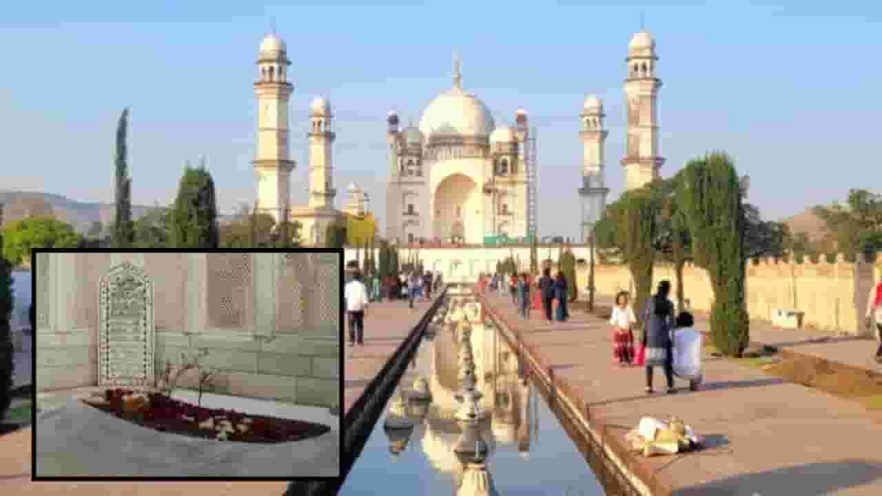 Sambhajinagar News : कबरीच्या वादामुळे बीबी का मकबरा परिसरातही पसरला शुकशुकाट