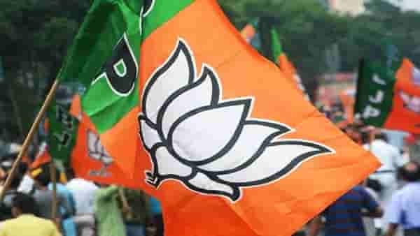 MLC Election Video : विधान परिषदेच्या निवडणुकीसाठी भाजपचे उमेदवार ठरले, ‘हे’ 3 उमेदवार जाहीर