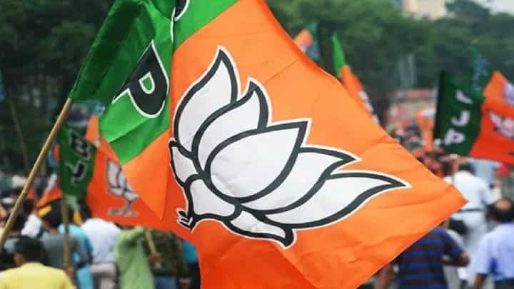 MLC Election Video : विधान परिषदेच्या निवडणुकीसाठी भाजपचे उमेदवार ठरले, 'हे' 3 उमेदवार जाहीर MLC Election Video : विधान परिषदेच्या निवडणुकीसाठी भाजपचे उमेदवार ठरले, 'हे' 3 उमेदवार जाहीर