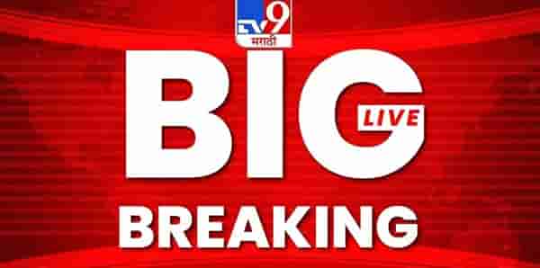 Maharashtra Breaking News LIVE 29 March 2025 : तुळजापूर ड्रग्ज प्रकरणांमध्ये मुख्यमंत्र्याचं जातीनं लक्ष - राणा जगजितसिंह पाटील