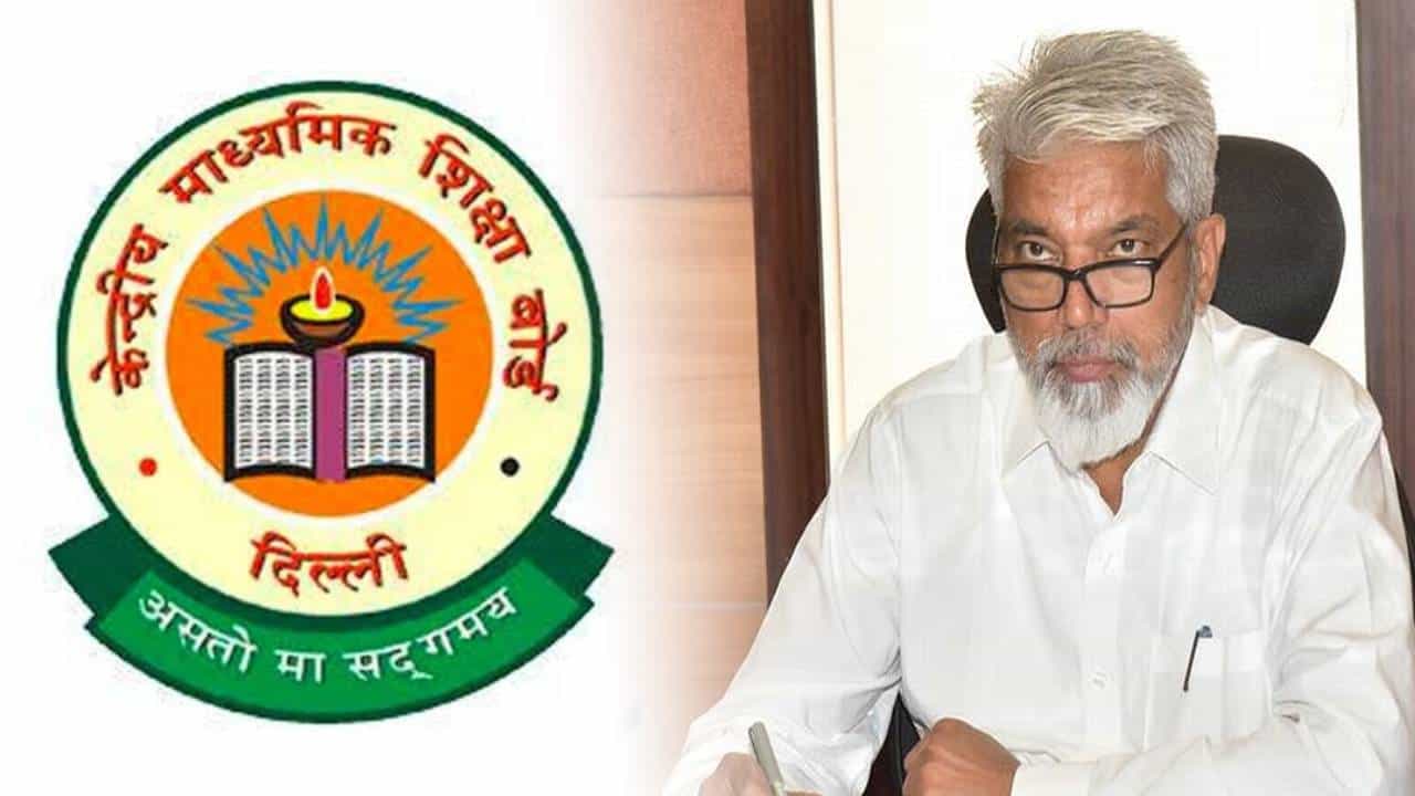 BIG Breaking Video : राज्यातील सरकारी शाळांना CBSE पॅटर्न लागू, शिक्षणमंत्र्यांची मोठी घोषणा