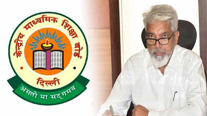 BIG Breaking Video : राज्यातील सरकारी शाळांना CBSE पॅटर्न लागू, शिक्षणमंत्र्यांची मोठी घोषणा BIG Breaking Video : राज्यातील सरकारी शाळांना CBSE पॅटर्न लागू, शिक्षणमंत्र्यांची मोठी घोषणा