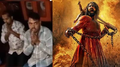 छावाच्या क्लायमॅक्सदरम्यान हसणाऱ्या, मस्करी करणाऱ्यांना घडवली अद्दल, व्हिडीओ व्हायरल