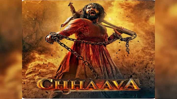 Chhaava Movie : संसदेत होणार छावाचं स्क्रीनिंग; पंतप्रधान मोदींसह खासदार राहणार उपस्थित Chhaava Movie : संसदेत होणार छावाचं स्क्रीनिंग; पंतप्रधान मोदींसह खासदार राहणार उपस्थित