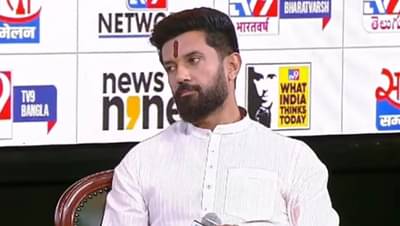 WITT 2025 : रस्ते आणि छतावरील नमाजाचा वादंग फालतू आहे, विकासावर चर्चा व्हावी - चिराग पासवान