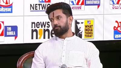 WITT 2025 : जात-धर्म नव्हे, विकासाचे राजकारण करणार, चिराग पासवान यांचा पावित्रा