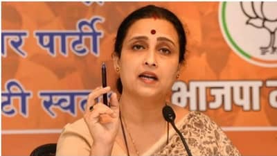 उद्धव ठाकरेंनीच माझ्यासाठी निरोप पाठवला होता, नार्वेकर..., चित्रा वाघ यांचा मोठा गौप्यस्फोट