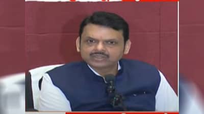 Nagpur Violence : नुकसान भरपाई दिली नाही तर दंगेखोरांची प्रॉपर्टी विकणार; देवेंद्र फडणवीस यांची घोषणा