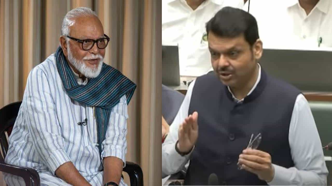 'भुजबळ एकटेच तरी संपूर्ण सभागृह डोक्यावर घ्यायचे पण...', विरोधकांना फडणवीसांचा चिमटा 'भुजबळ एकटेच तरी संपूर्ण सभागृह डोक्यावर घ्यायचे पण...', विरोधकांना फडणवीसांचा चिमटा