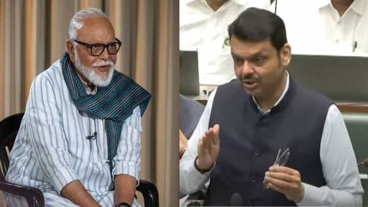 'भुजबळ एकटेच तरी संपूर्ण सभागृह डोक्यावर घ्यायचे पण...', विरोधकांना फडणवीसांचा चिमटा 'भुजबळ एकटेच तरी संपूर्ण सभागृह डोक्यावर घ्यायचे पण...', विरोधकांना फडणवीसांचा चिमटा