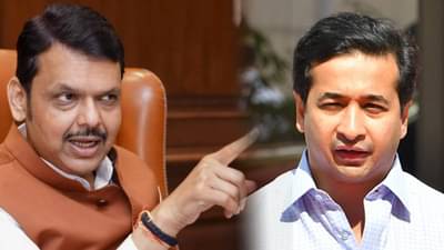 Nitesh Rane Video : देवेंद्र फडणवीस यांची पहिल्यांदाच नितेश राणेंना तंबी, ‘त्या’ विधानावरून फटकारलं