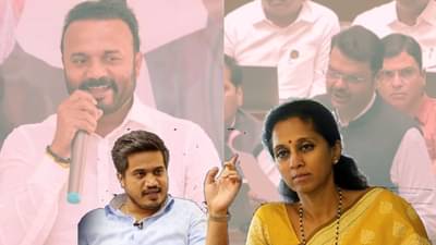 CM Devendra Fadnavis : जयकुमार गोरे प्रकरणात सुप्रिया सुळे, रोहित पवारांचा हात? मुख्यमंत्र्यांनी केले गंभीर आरोप