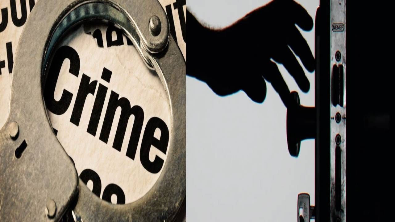 घरात फक्त महिलाच राहत होत्या... पोलिसांनी दरवाजा ठोठावला, त्यानंतर...