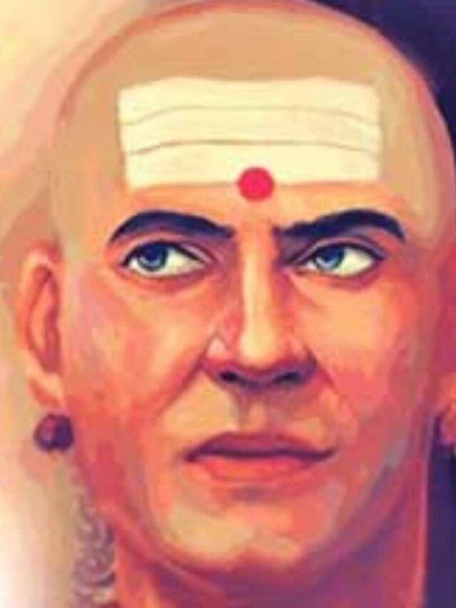 रात्रीतूनच व्हाल श्रीमंत, चाणक्य नीतीचे ते प्रभावी अस्त्र रात्रीतूनच व्हाल श्रीमंत, चाणक्य नीतीचे ते प्रभावी अस्त्र