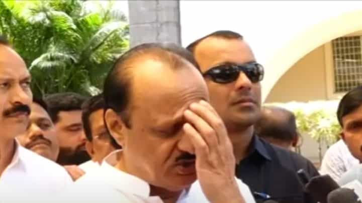 Ajit Pawar Video : होय... जयंत पाटील यांच्यासोबत चर्चा झाली, अजित पवार भडकले? Ajit Pawar Video : होय... जयंत पाटील यांच्यासोबत चर्चा झाली, अजित पवार भडकले?