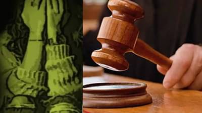 प्रसिद्ध कॉमेडियनला 20 वर्षांच्या तुरुंगवासाची शिक्षा, अल्पवयीन मुलीवर बलात्कार