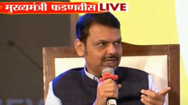CM Devendra Fadnavis : मास्टरमाईंड मुंडेंच्या जवळचा असल्याने.., टीव्ही9 मराठीच्या कॉन्क्लेव्हमधून फडणवीसांनी स्पष्ट केली भूमिका CM Devendra Fadnavis : मास्टरमाईंड मुंडेंच्या जवळचा असल्याने.., टीव्ही9 मराठीच्या कॉन्क्लेव्हमधून फडणवीसांनी स्पष्ट केली भूमिका