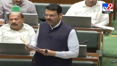 Devendra Fadnavis Video : राज्यातील गुन्हेगारीवर बोलताना फडणवीसांनी थेट आकडेच सांगितले, महाराष्ट्राचा देशात कितवा क्रमांक?