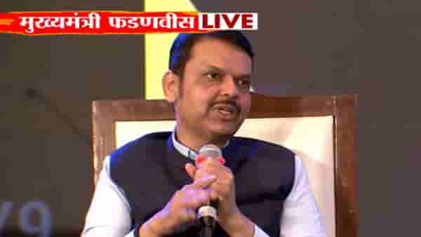 लाडकी बहीण योजनेचं काय होणार? मुख्यमंत्री देवेंद्र फडणवीस यांनी दिली मोठी माहिती