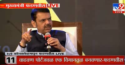 उद्योगांना अडथळा आणणाऱ्यांना थेट मोक्का लावणार; देवेंद्र फडणवीस यांची मोठी घोषणा