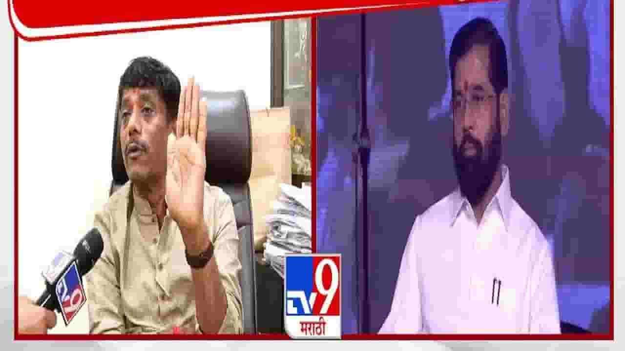 Ravindra Dhangekar : शिवसेनेत प्रवेश केल्यानंतरही रवींद्र धंगेकर यांना काँग्रेसचा 'पंजा' काही सुटेना...