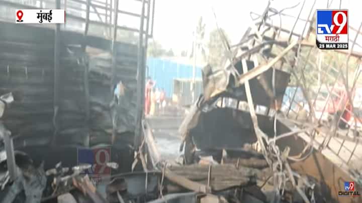 Dharavi Blast : धारावीत ब्लास्ट, 10 हून अधिक सिलिंडरचा लागोपाठ भीषण स्फोट, क्षणार्धात सगळं भस्मसात अन् ... Dharavi Blast : धारावीत ब्लास्ट, 10 हून अधिक सिलिंडरचा लागोपाठ भीषण स्फोट, क्षणार्धात सगळं भस्मसात अन् ...