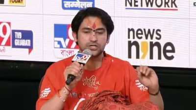 भारतात गंगेपेक्षा जास्त दंगे होतात, हेच आपले दुर्दैव; पंडित धीरेंद्र शास्त्रींनी मांडले परखड मत