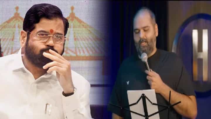 Kunal Kamra Video : शिंदेंना गद्दार म्हणणारा अन् शिवसेनेची खिल्ली उडणवारा कुणाल कामरा आहे तरी कोण? Kunal Kamra Video : शिंदेंना गद्दार म्हणणारा अन् शिवसेनेची खिल्ली उडणवारा कुणाल कामरा आहे तरी कोण?