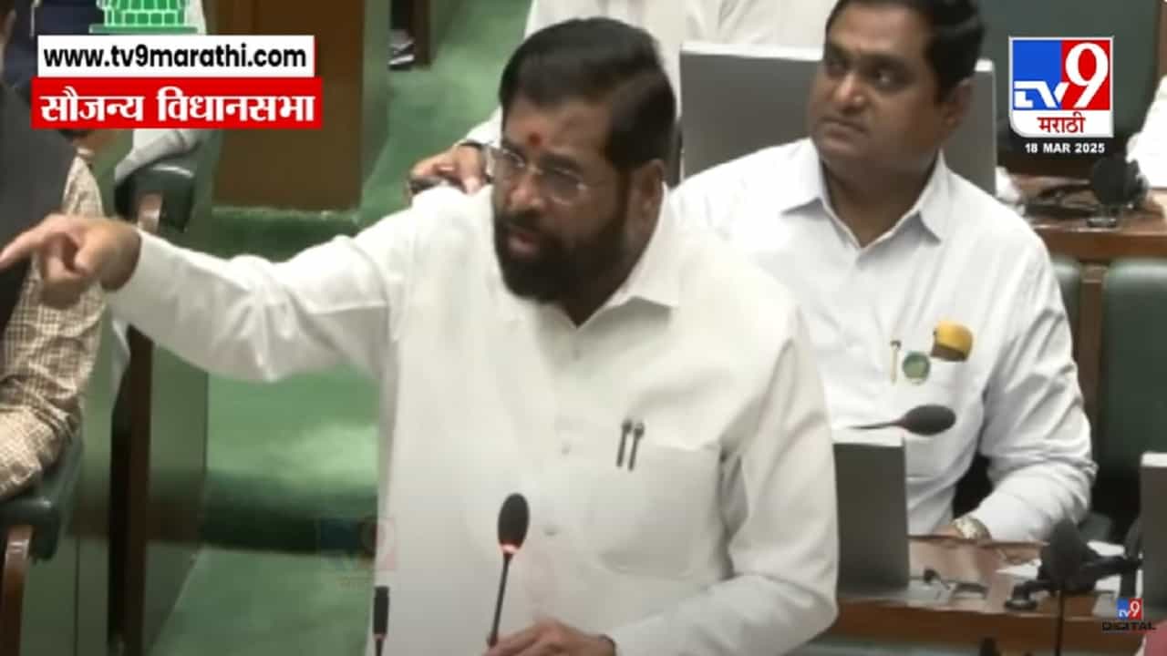 Eknath Shinde Video :  'फडणवीसांनी तुमची जीभ छाटली की छळ केला? माफी मागा, अन्यथा...'; औरंगजेबाशी तुलना अन् शिंदेंचा संताप अनावर