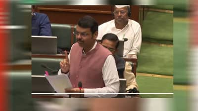 Devendra Fadnavis : 2030 पर्यंत महाराष्ट्रात 52% उर्जा अपारंपारिक स्त्रोतातून मिळणार - देवेंद्र फडणवीस