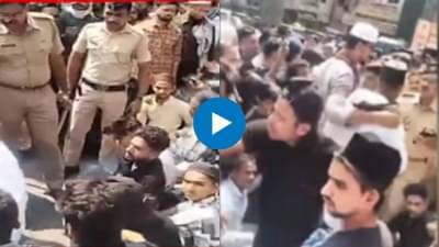 Nagpur Violence : फहीम खानने पोलीसांशी घातली हुज्जत, व्हिडिओ व्हायरल