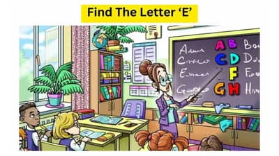 ब्लॅकबोर्डवरून E हरवले आहे... तुम्ही ते 7 सेकंदांत शोधू शकता का?