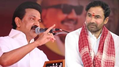 लक्ष विचलीत करण्याचा सरकारचा डाव; केंद्रीय मंत्र्याचा स्टॅलिन यांच्यावर हल्लाबोल