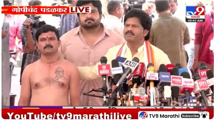 Gopichand Padalkar : माझ्यावरचा हल्ला रोहित पवारांनीच केला; पडळकरांचा खळबळजनक आरोप Gopichand Padalkar : माझ्यावरचा हल्ला रोहित पवारांनीच केला; पडळकरांचा खळबळजनक आरोप