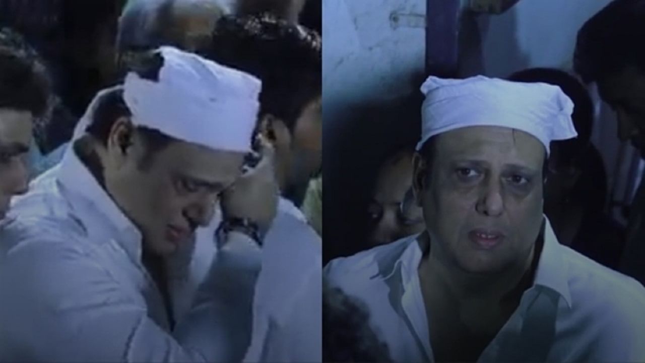 'मी जिवंत आहे...',  गोविंदाचे सेक्रेटरी शशी सिन्हा यांच्या मृत्यूची बातमी खोटी, अंत्यसंस्काराचा VIDEO व्हायरल