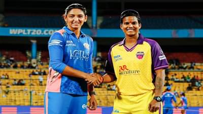 WPL 2025 UPW vs MIW : यूपी विरुद्ध मुंबई दुसऱ्यांदा आमनेसामने, पलटण सलग दुसऱ्यांदा धुव्वा उडवणार?
