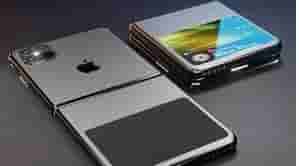 Foldable iPhone Price: ॲप्पलच्या पहिल्या फोल्डेबल आयफोनची किंमत काय असणार? केव्हा येणार बाजारात?