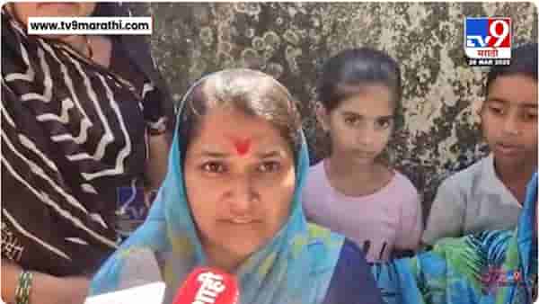 Jalgaon Crime News : सावकाराच्या जाचाला कंटाळून तरुणाने उचललं टोकाचं पाऊल