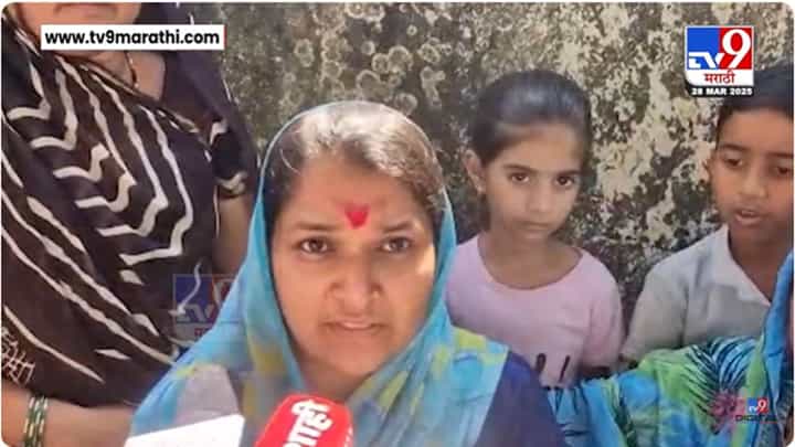 Jalgaon Crime News : सावकाराच्या जाचाला कंटाळून तरुणाने उचललं टोकाचं पाऊल Jalgaon Crime News : सावकाराच्या जाचाला कंटाळून तरुणाने उचललं टोकाचं पाऊल
