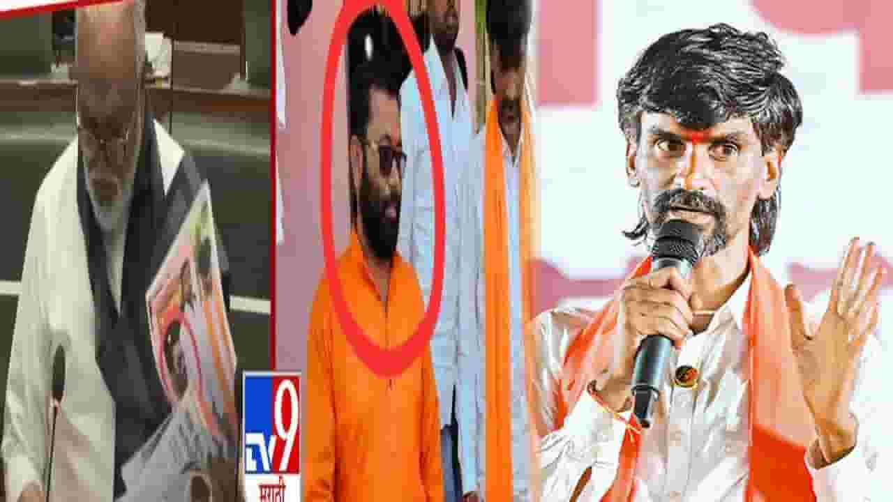Manoj Jarange Video : 'त्यांना तशी सवयच...', सळईने चटके देणारा आरोपी जरांगेंसोबत! फोटो दाखवणाऱ्या भुजबळांवर निशाणा