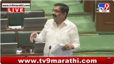 Jayant Patil : मग तुम्ही हजामत करत होते का? जयंत पाटलांनी सरकारला धरलं धारेवर