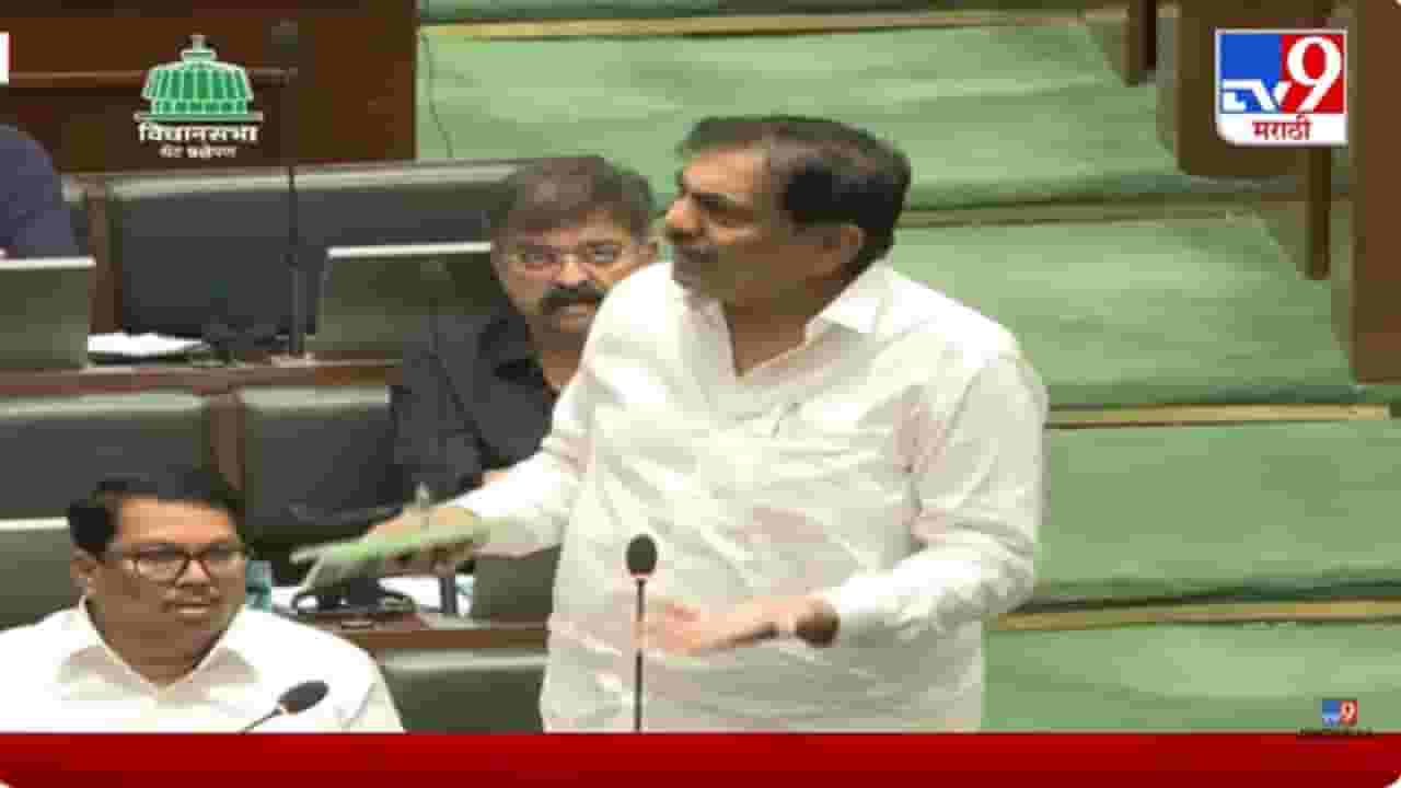 Jayant Patil : सभागृहाची ऐसी तैसी करायचं काम सुरू आहे; जयंत पाटील संतापले