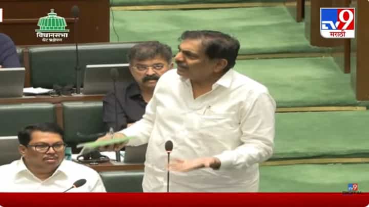 Jayant Patil : सभागृहाची ऐसी तैसी करायचं काम सुरू आहे; जयंत पाटील संतापले Jayant Patil : सभागृहाची ऐसी तैसी करायचं काम सुरू आहे; जयंत पाटील संतापले